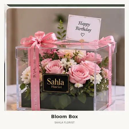 Bloom Box Sepinggan